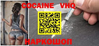 герыч Кимры