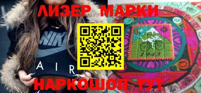 меф Кинель