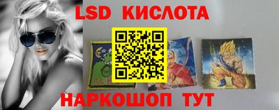 герыч Кимры