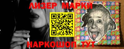 герыч Кимры