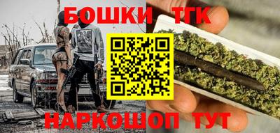 меф Кинель