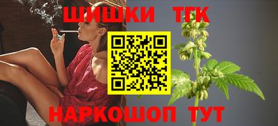 меф Кинель