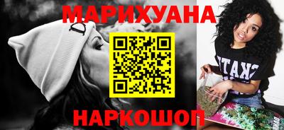 меф Кинель