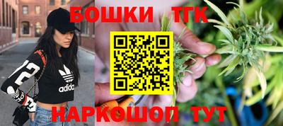 герыч Кимры