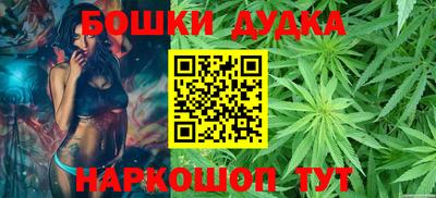 герыч Кимры