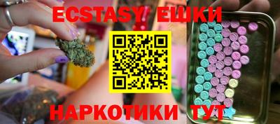 герыч Кимры