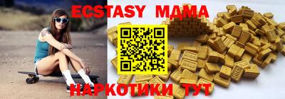 герыч Кимры