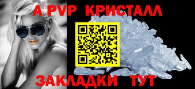герыч Кимры
