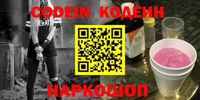 герыч Кимры