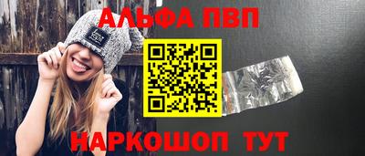 герыч Кимры