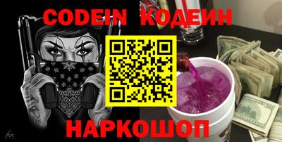 герыч Кимры