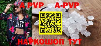 герыч Кимры