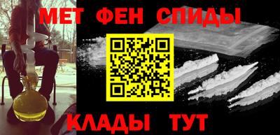 герыч Кимры