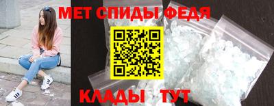 герыч Кимры