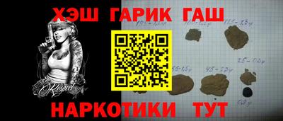 spice Кингисепп