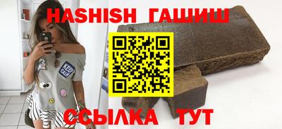 spice Кингисепп