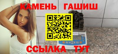 spice Кингисепп