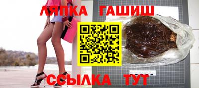 spice Кингисепп