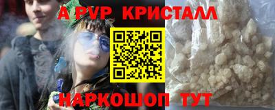 герыч Кимры