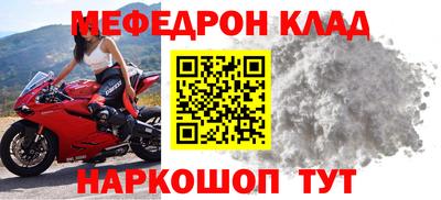 синтетический гашиш Шали