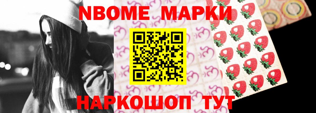 Лсд 25 экстази кислота  ссылка на мегу ONION  Вход с VPN  Лесной  Лсд 25 экстази кислота 